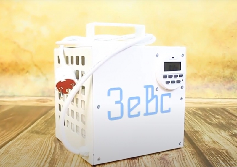 Озонатор "Зевс" борец с микробами и неприятными запахами